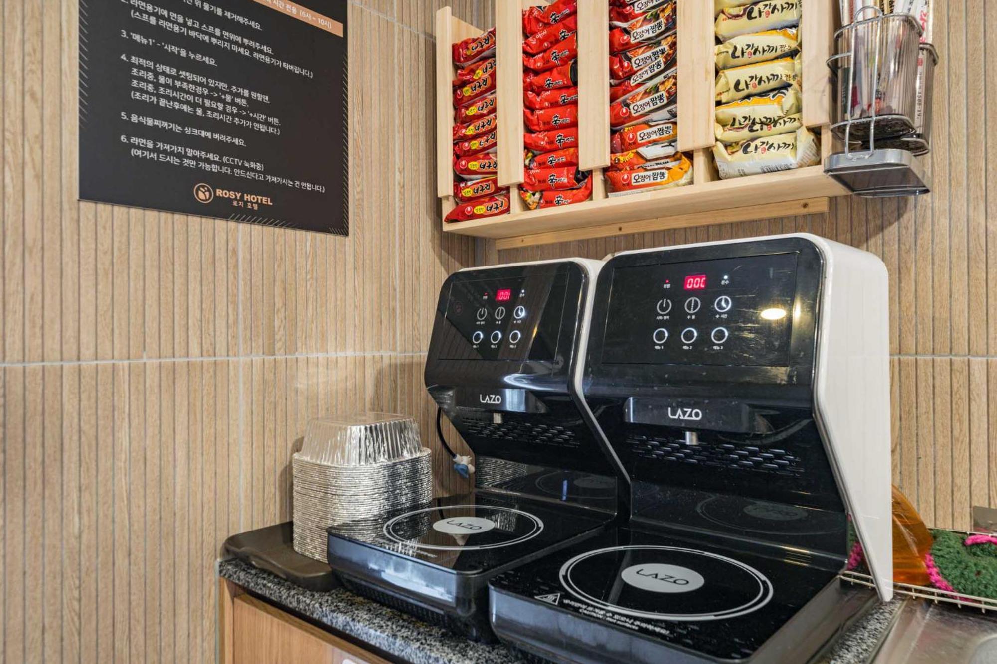 Rosy Hotel Cheongju Dış mekan fotoğraf